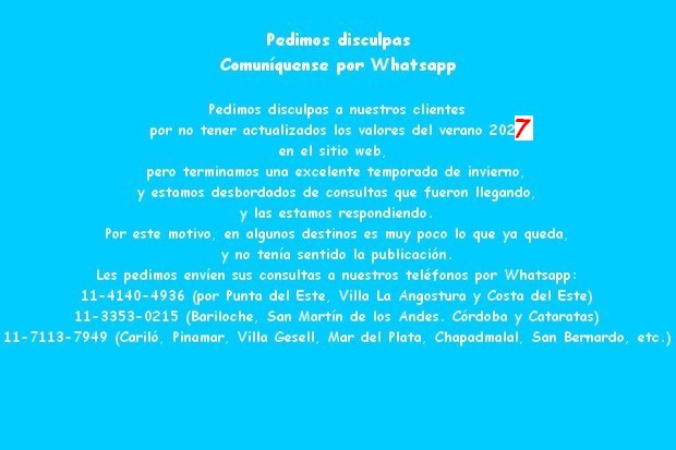 Verano 2027